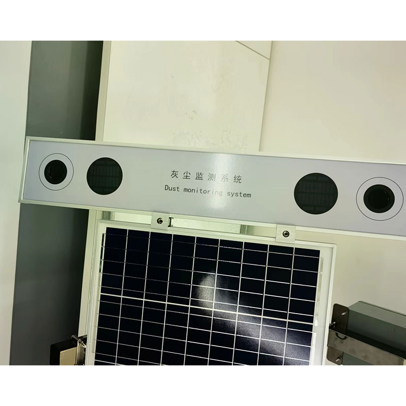 光伏電站灰塵監(jiān)測(cè)系統(tǒng)是一款什么設(shè)備？