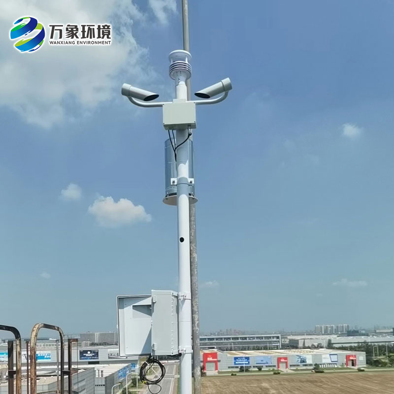 能見度監(jiān)測(cè)站