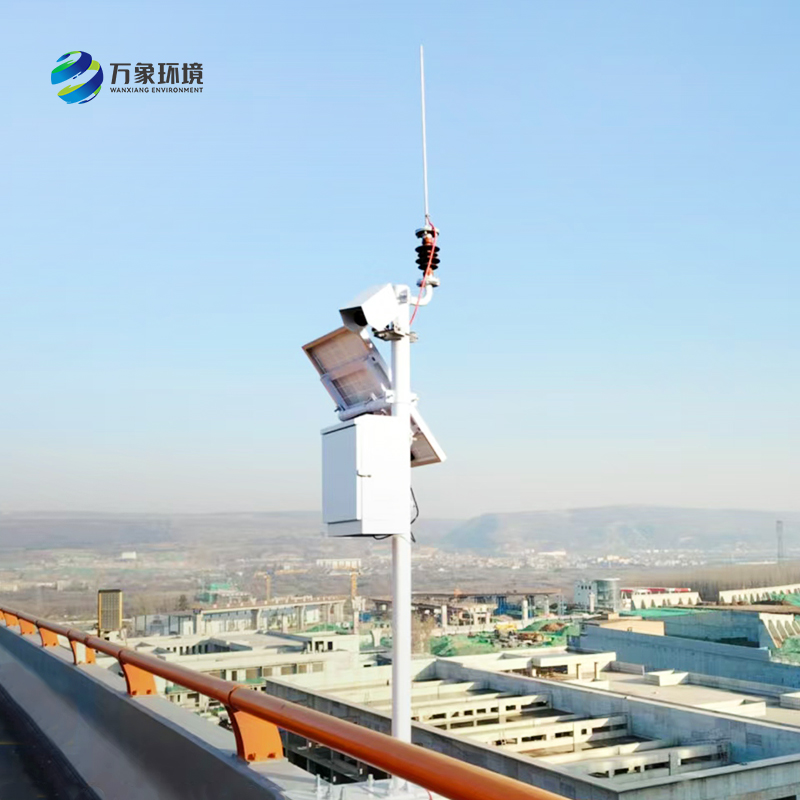 路面狀況監(jiān)測(cè)系統(tǒng)——一款遙感安裝的遠(yuǎn)距離測(cè)量路面積水、冰和雪的監(jiān)測(cè)站