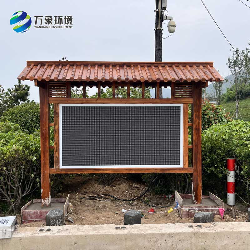 景區(qū)公園為什么很多安裝了天然氧吧負氧離子監(jiān)測站？